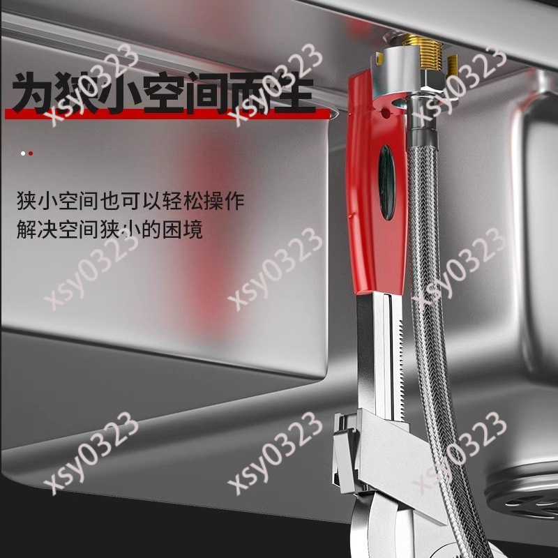 Universal Adjustable Bathroom  - đánh giá và giá Home Bathroom Fittings
