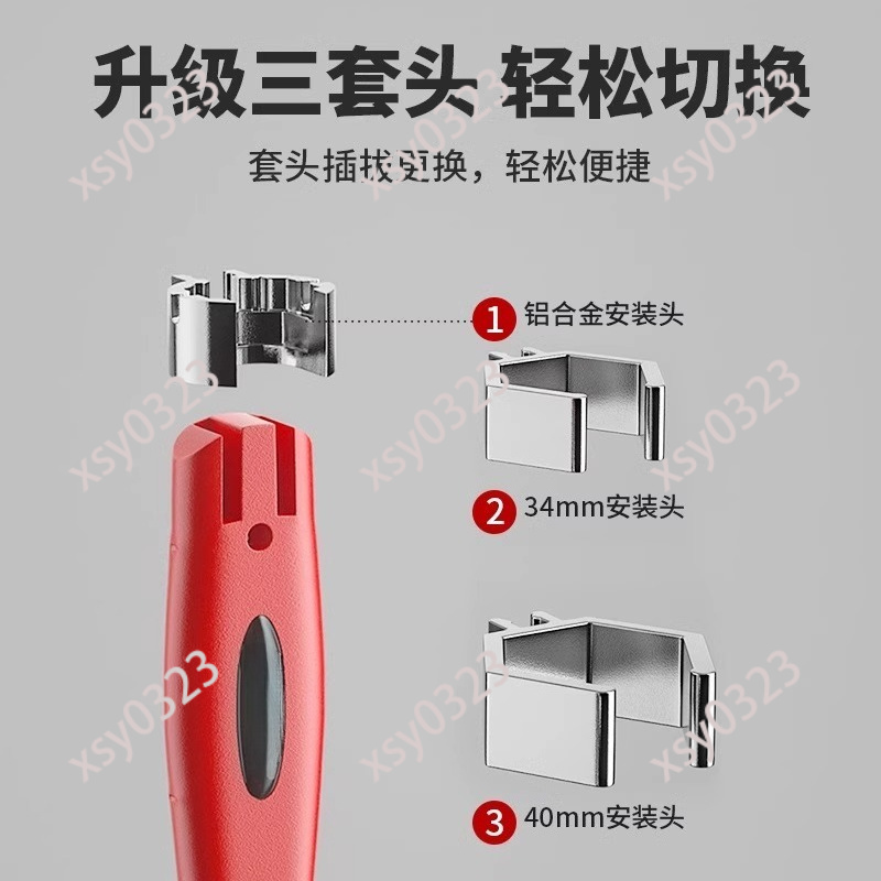 Universal Adjustable Bathroom  - đánh giá và giá Home Bathroom Fittings