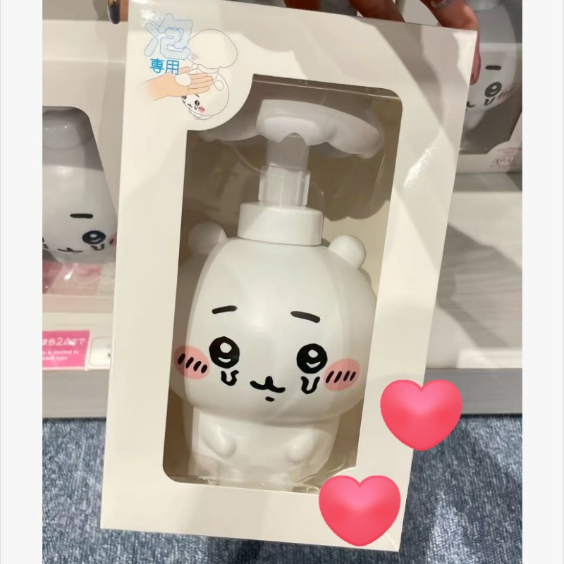 Chiikawa Bottle Kawaii Mushroo - đánh giá và giá Home Goods Bathroom