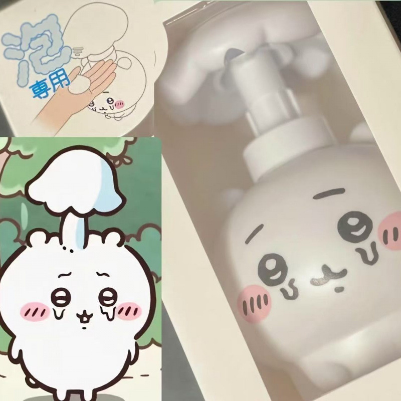 Chiikawa Bottle Kawaii Mushroo - đánh giá và giá Home Goods Bathroom
