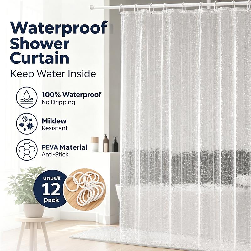 PEVA Gravel Shower Curtain Tra - đánh giá và giá Shower Curtain Liner