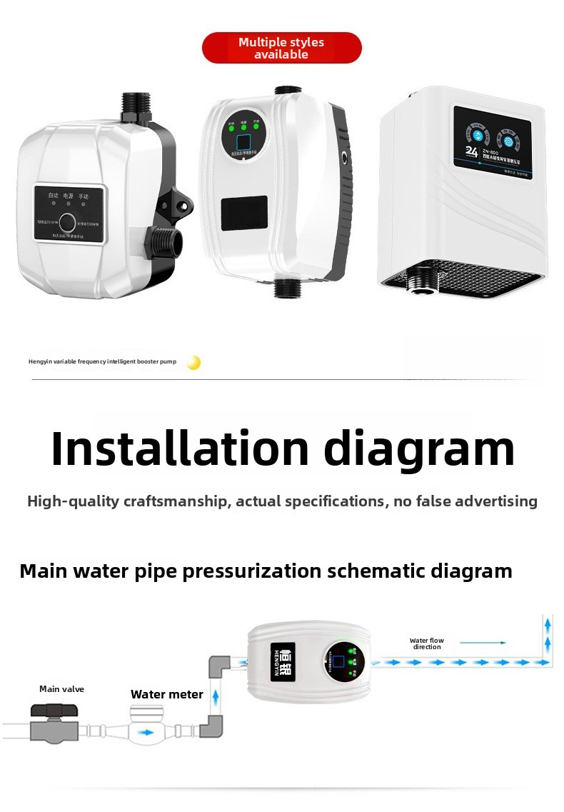 24V DC Shower Pressure Booster - đánh giá và giá Home Bathroom Pressure Pump